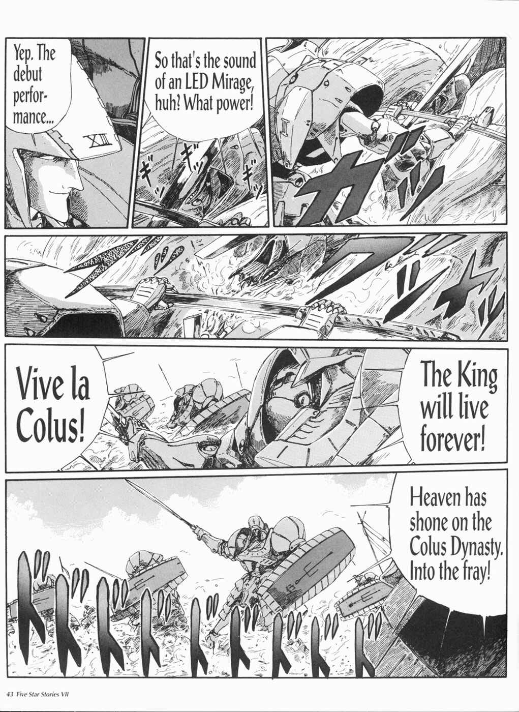 Page 44 Chapter 7 The Five Star Stories