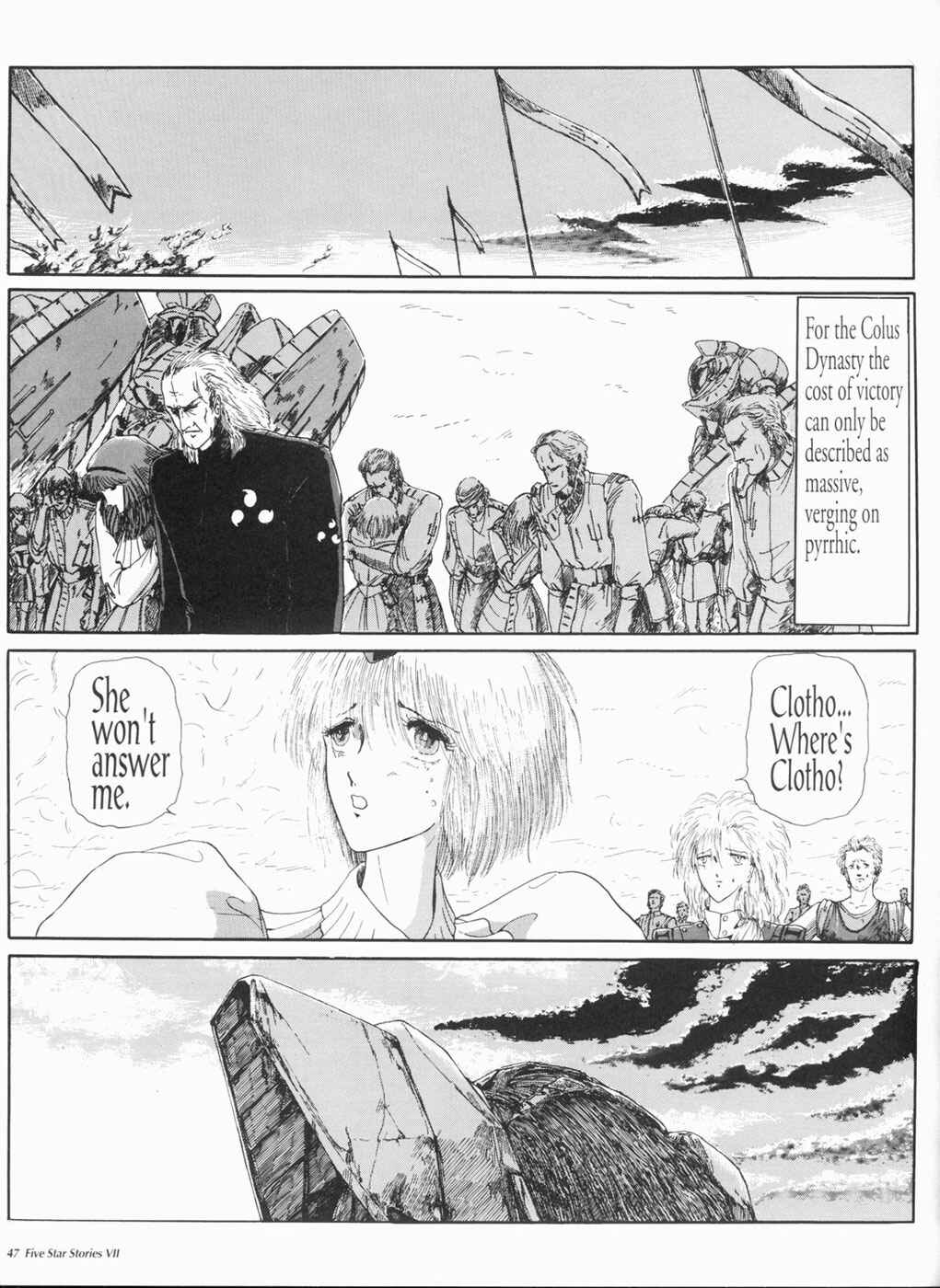 Page 48 Chapter 7 The Five Star Stories