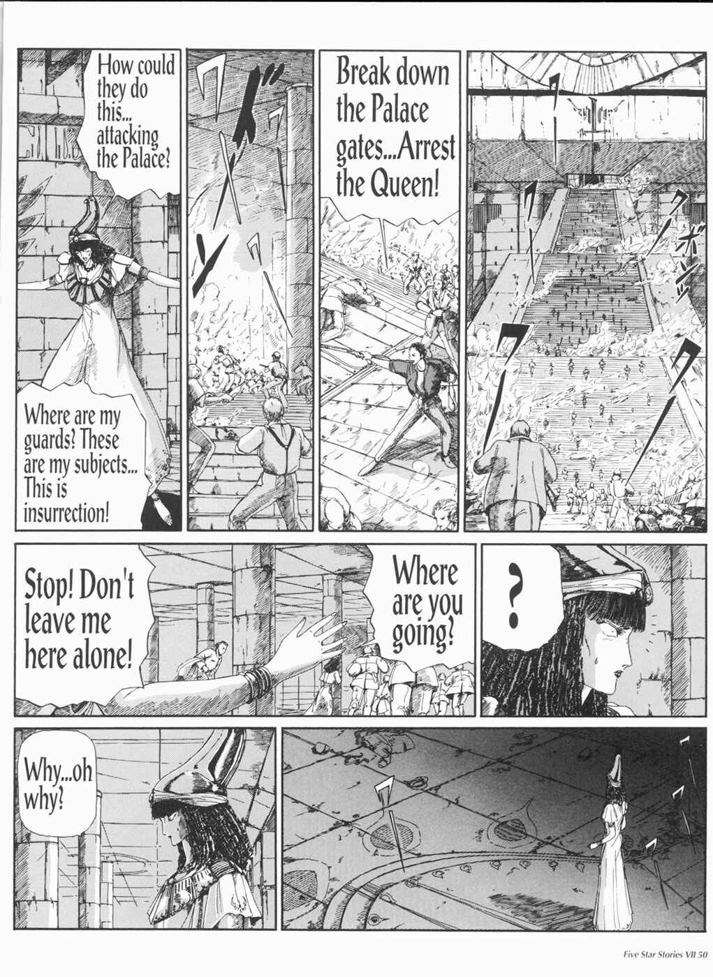 Page 51 Chapter 7 The Five Star Stories