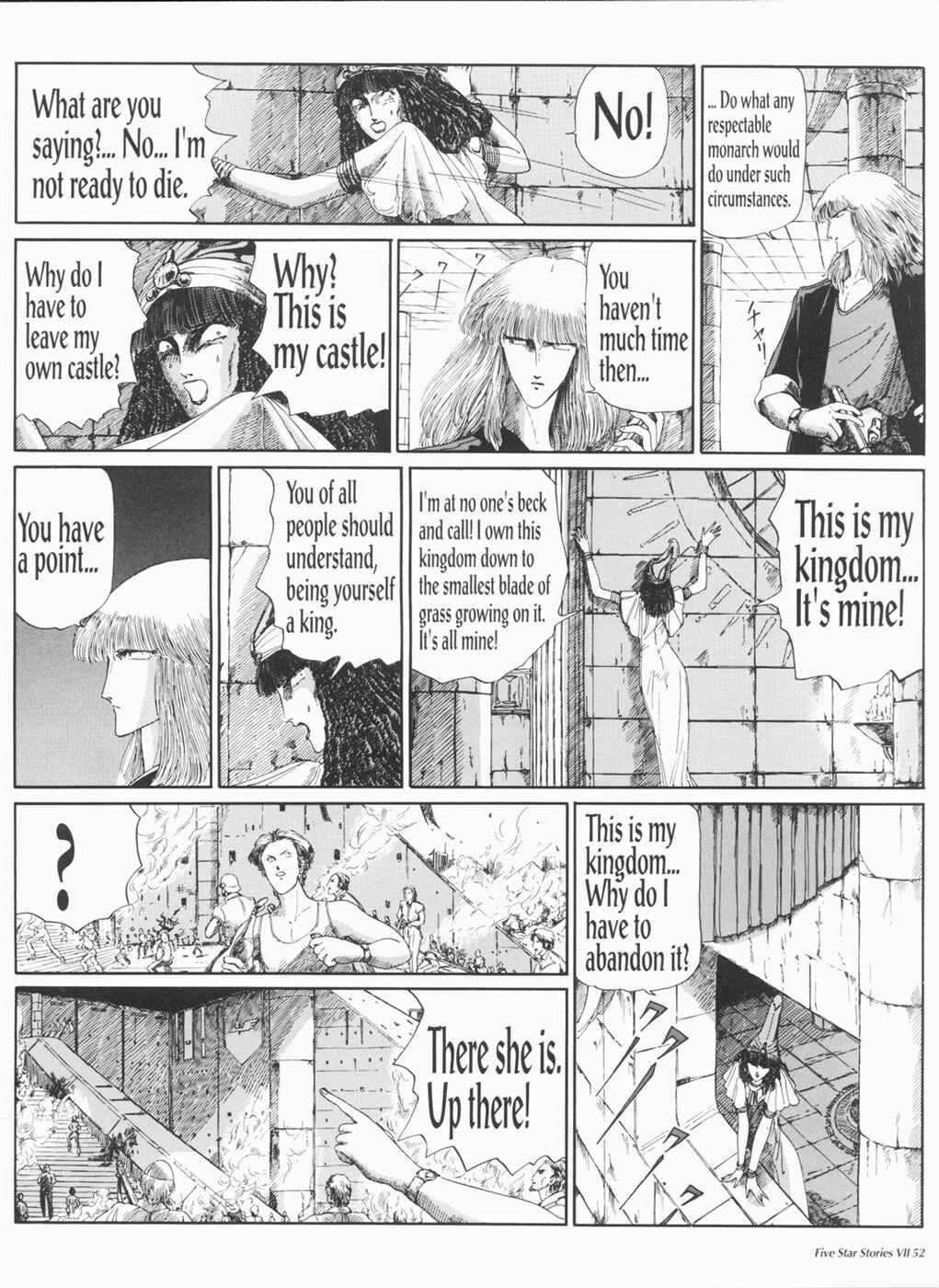 Page 53 Chapter 7 The Five Star Stories