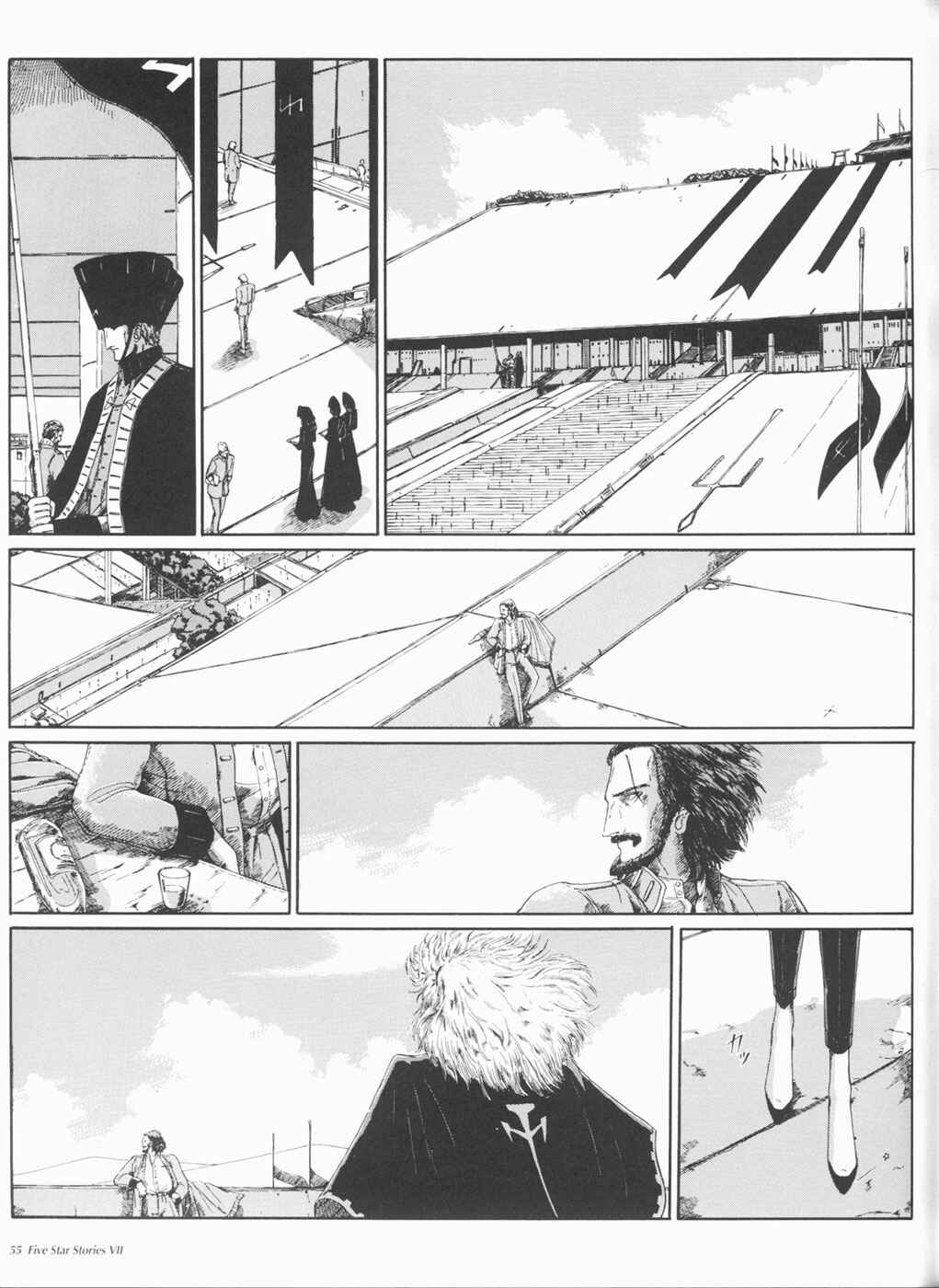 Page 56 Chapter 7 The Five Star Stories