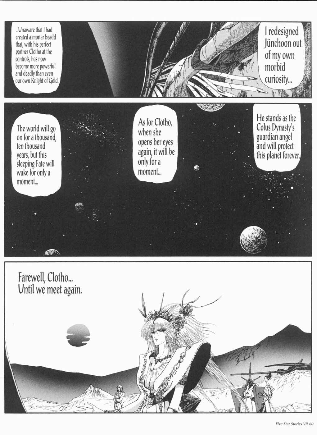 Page 61 Chapter 7 The Five Star Stories