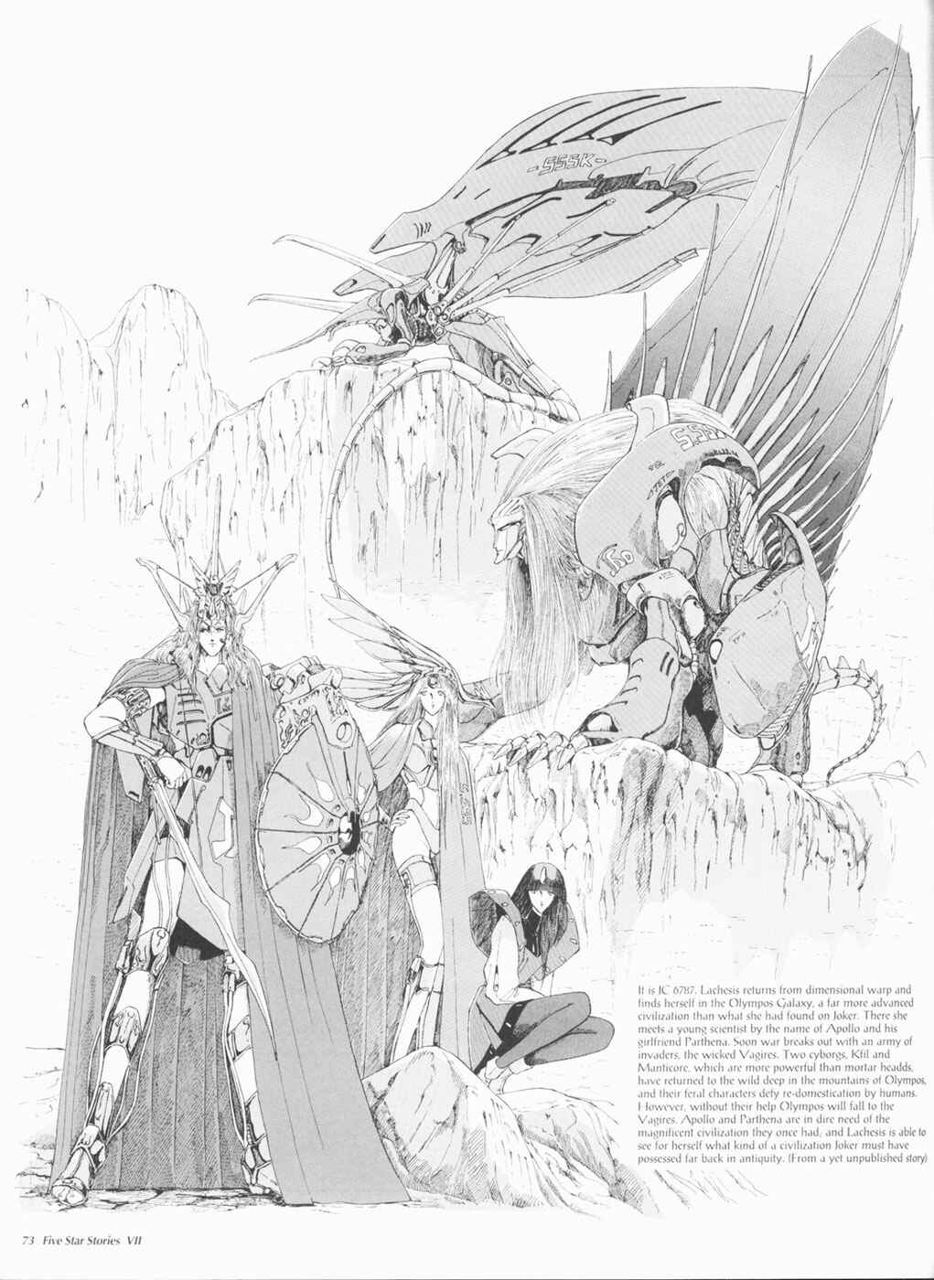 Page 74 Chapter 7 The Five Star Stories
