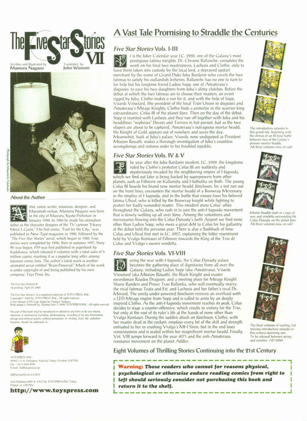 Page 81 Chapter 7 The Five Star Stories