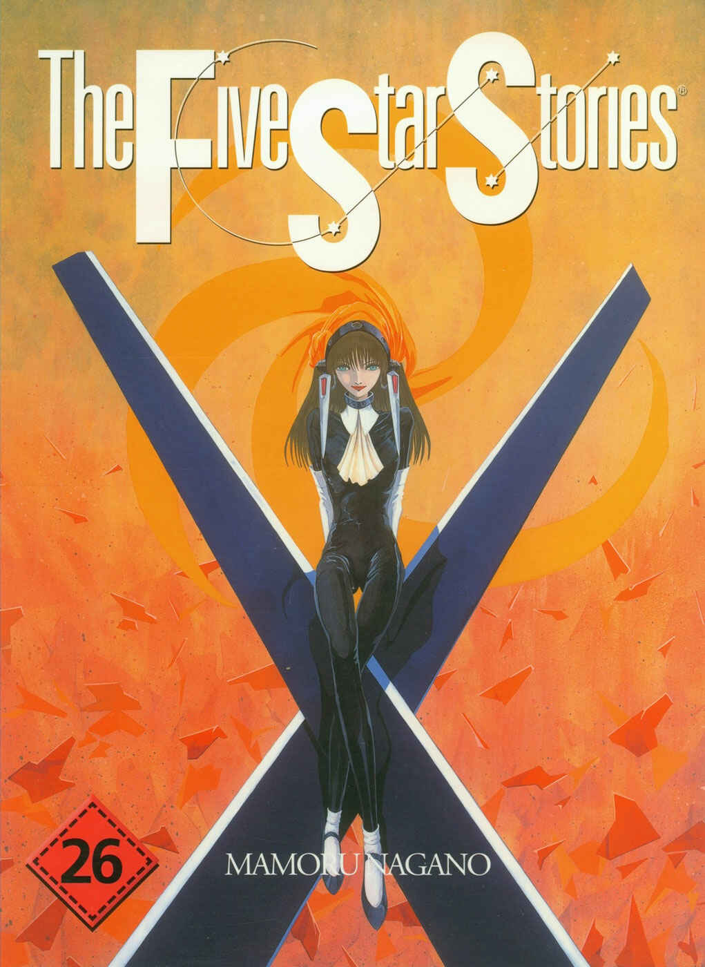 Page 1 Chapter 26 The Five Star Stories