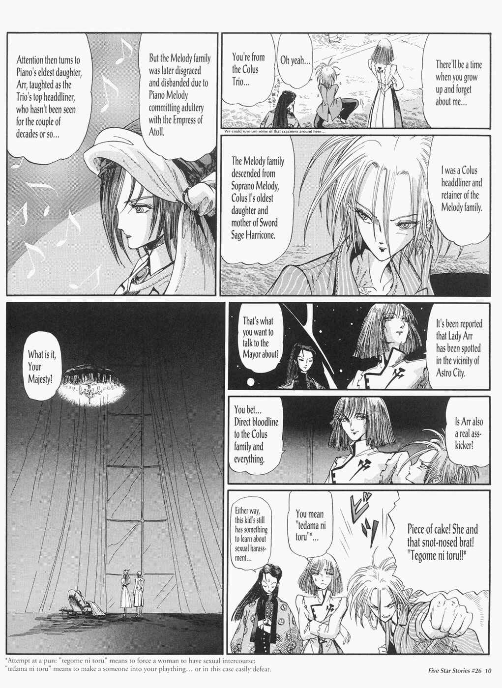 Page 11 Chapter 26 The Five Star Stories