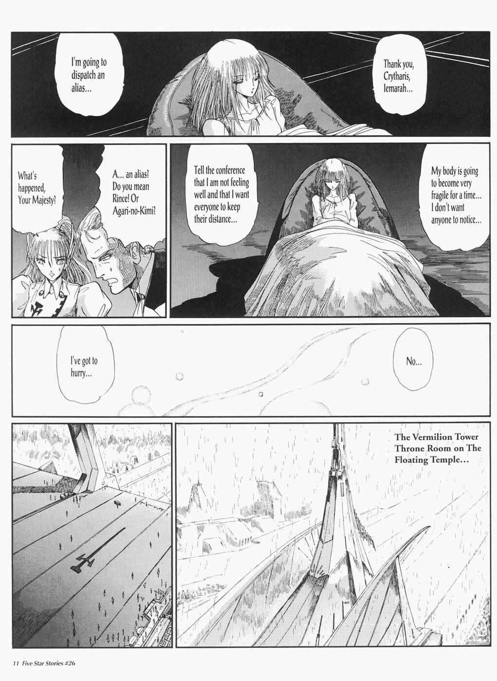 Page 12 Chapter 26 The Five Star Stories