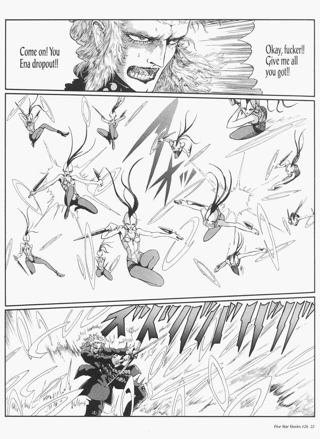 Page 23 Chapter 26 The Five Star Stories