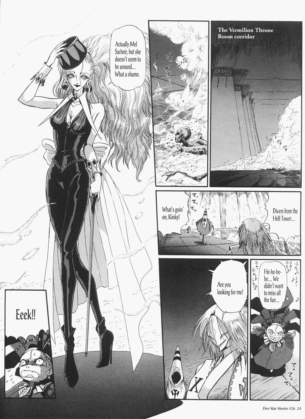 Page 25 Chapter 26 The Five Star Stories