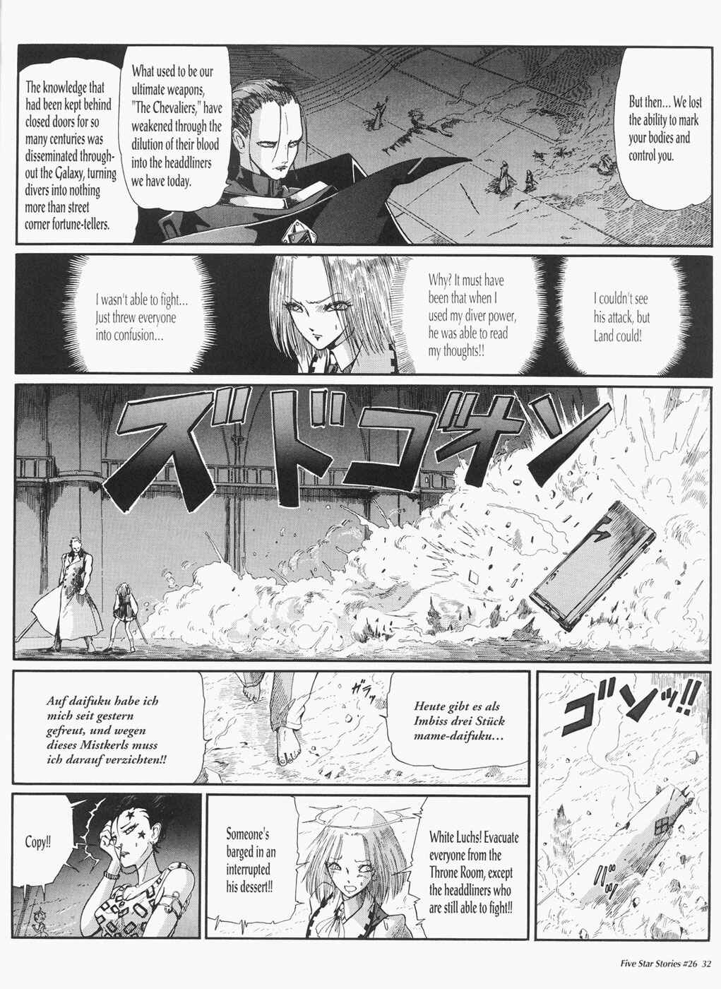 Page 33 Chapter 26 The Five Star Stories