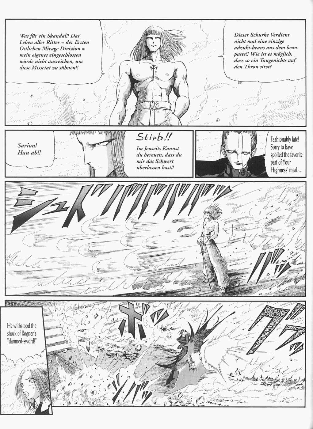 Page 34 Chapter 26 The Five Star Stories