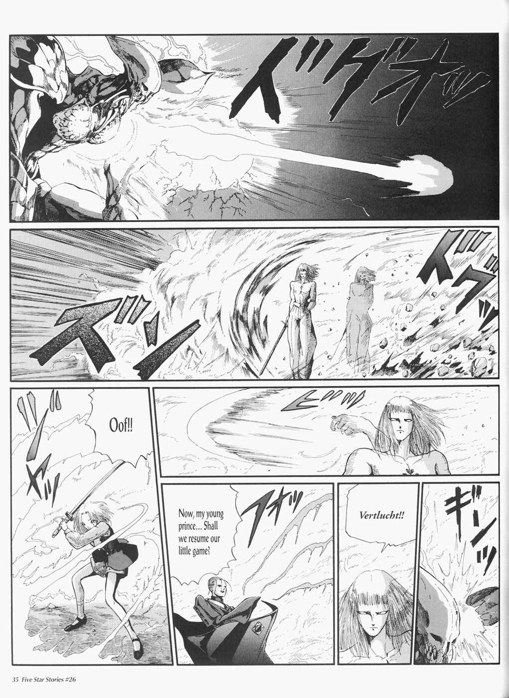 Page 36 Chapter 26 The Five Star Stories