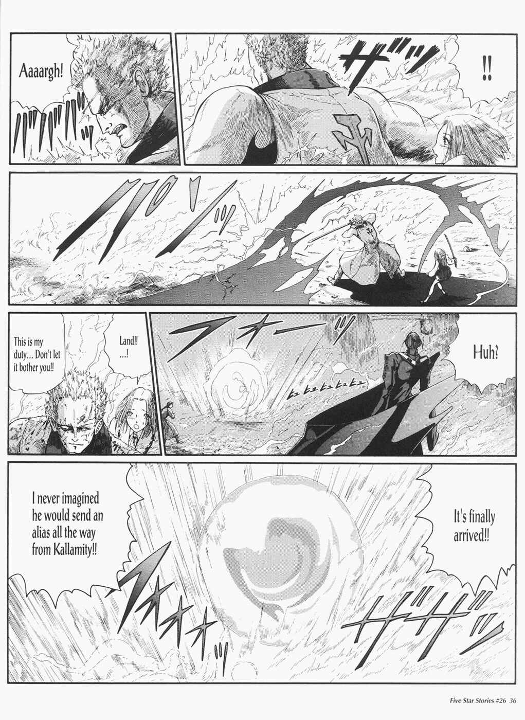 Page 37 Chapter 26 The Five Star Stories