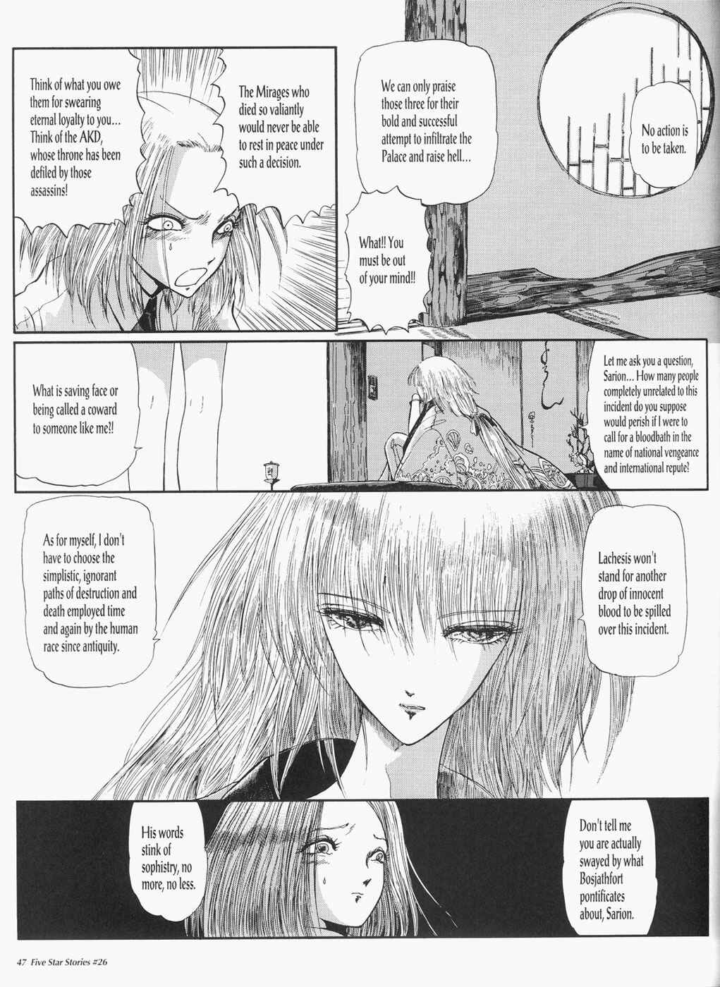 Page 48 Chapter 26 The Five Star Stories