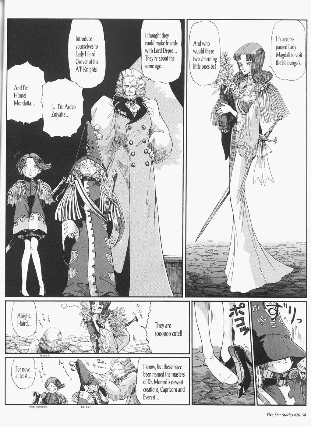 Page 59 Chapter 26 The Five Star Stories