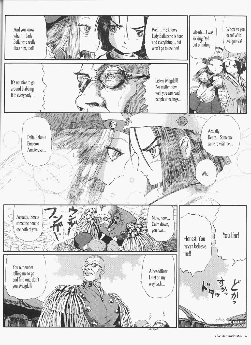 Page 67 Chapter 26 The Five Star Stories