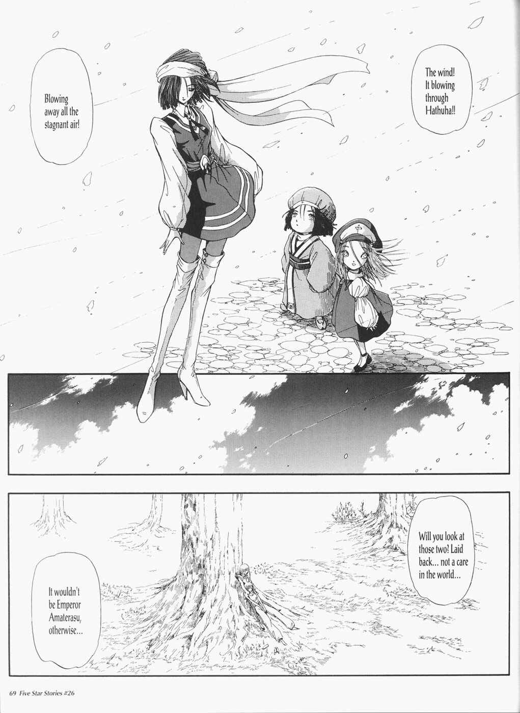 Page 70 Chapter 26 The Five Star Stories