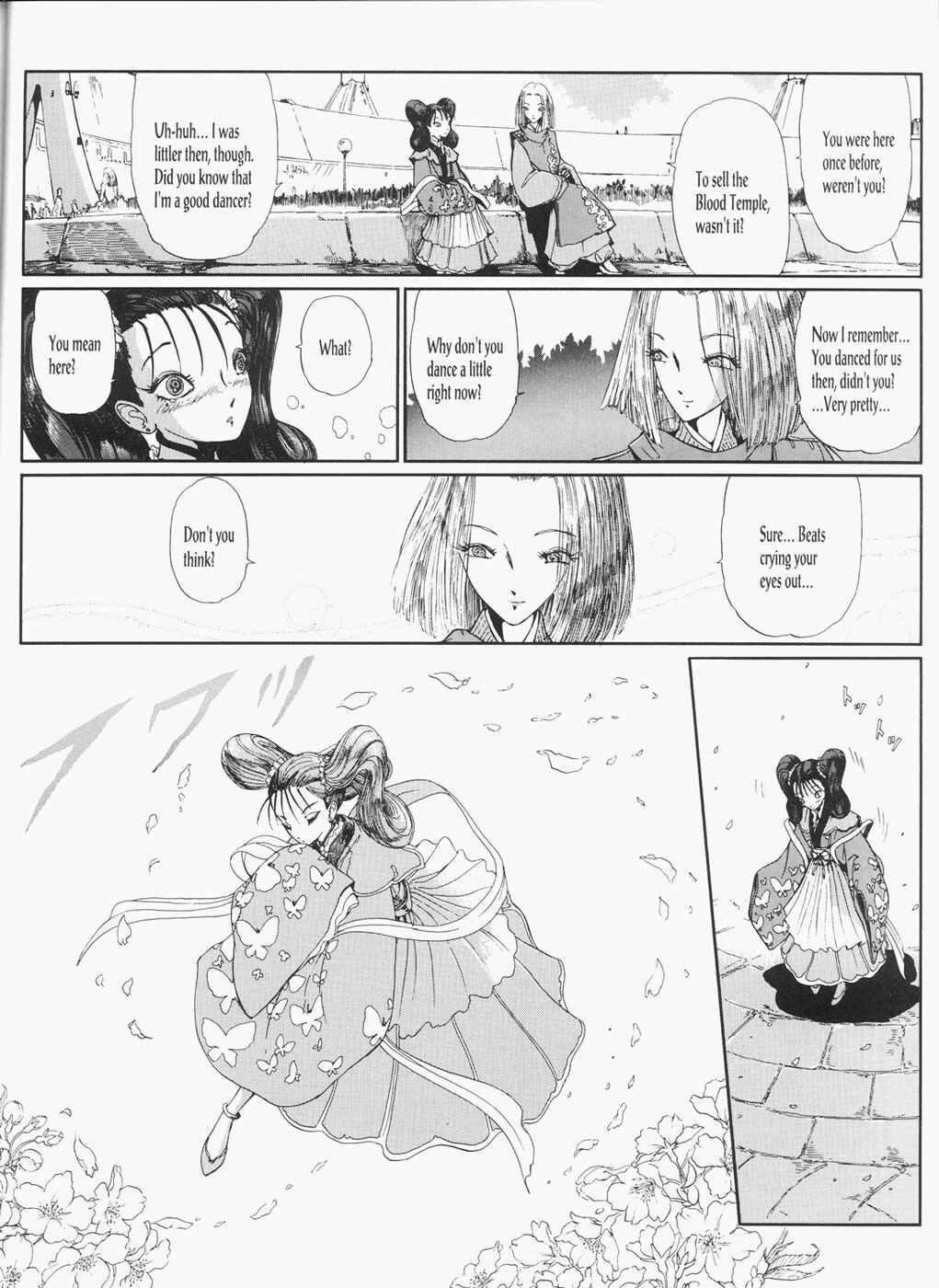 Page 77 Chapter 26 The Five Star Stories