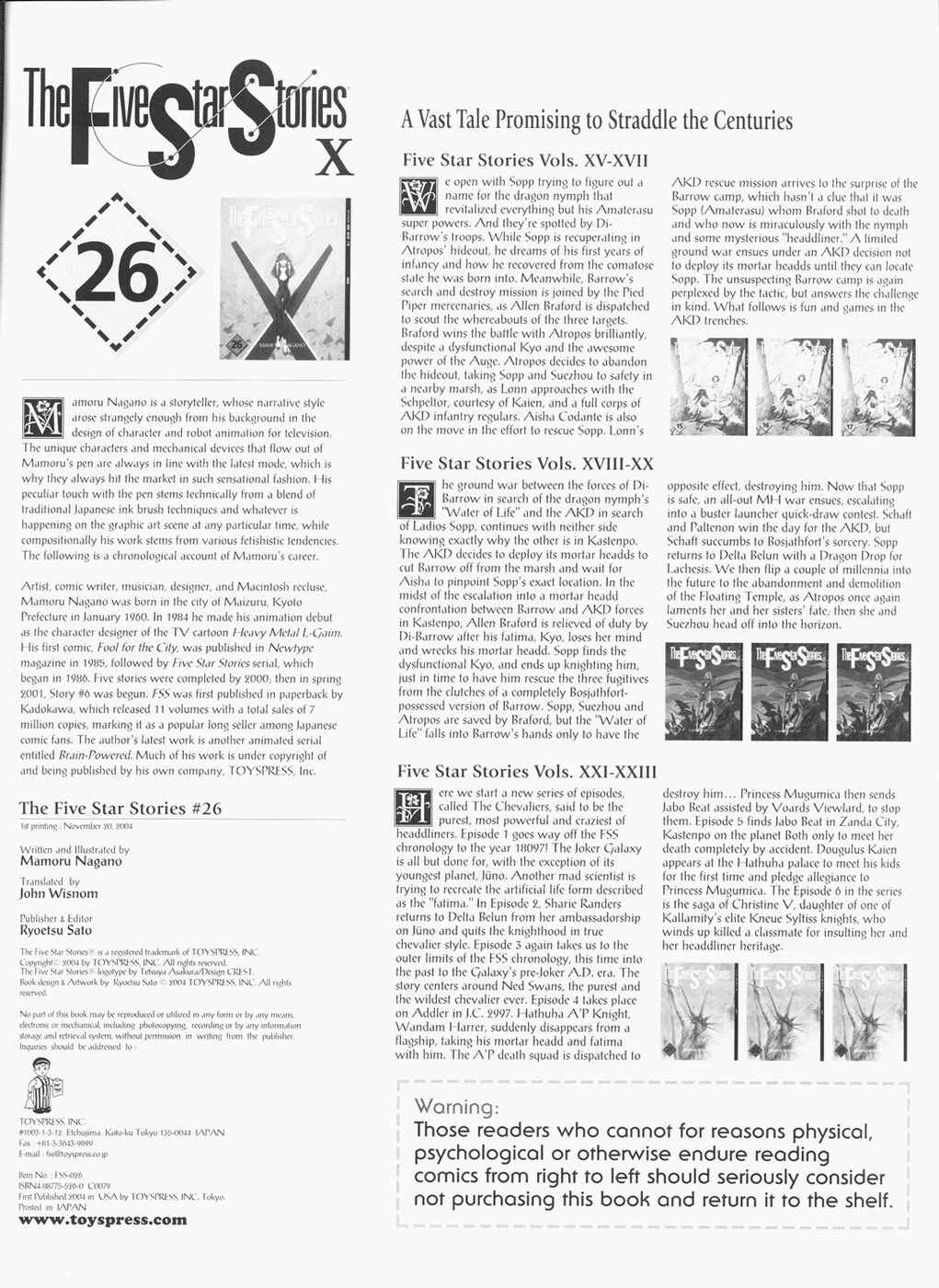 Page 97 Chapter 26 The Five Star Stories