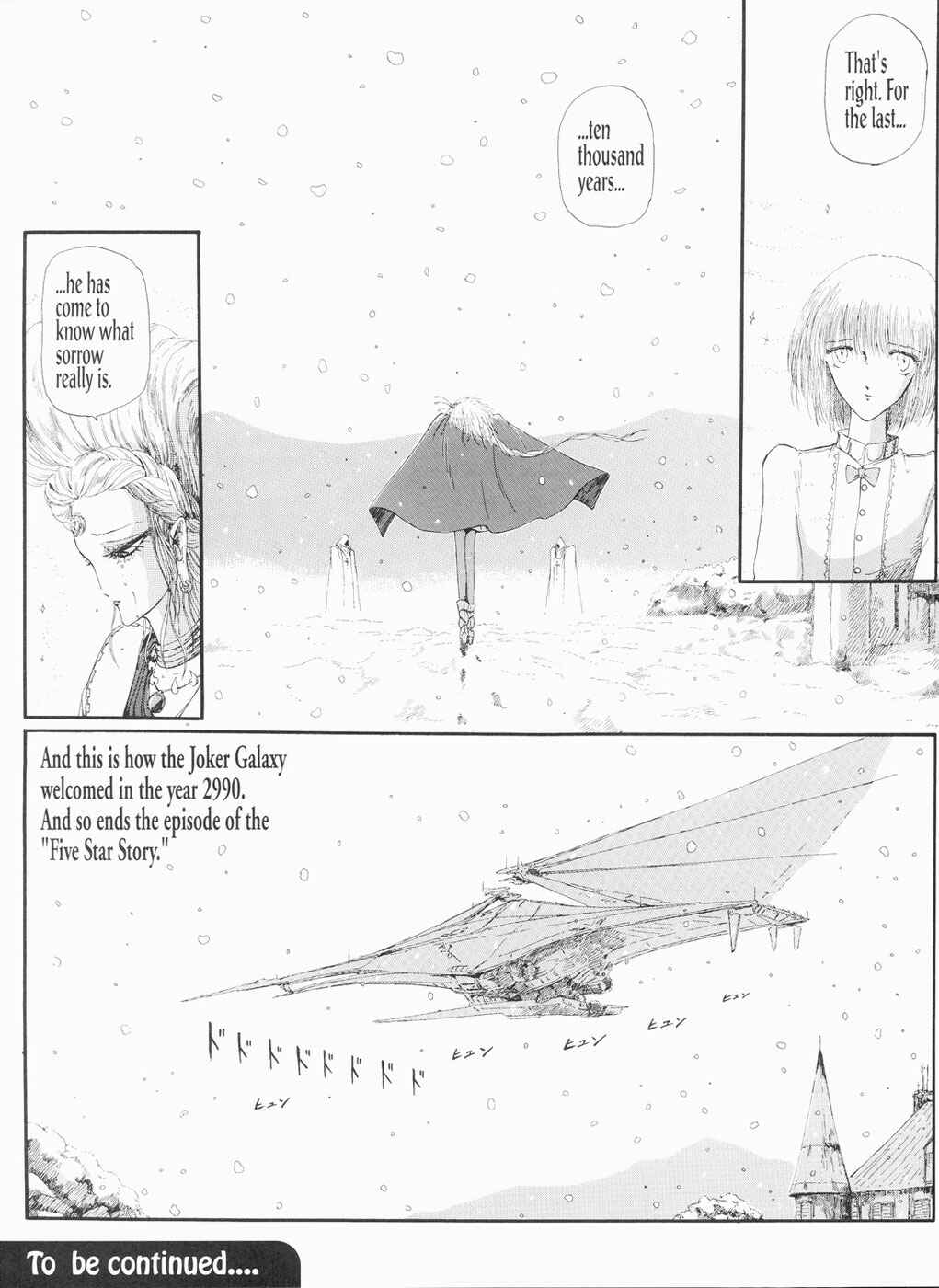 Page 100 Chapter 11 The Five Star Stories