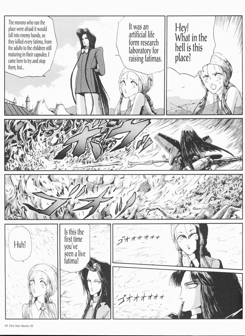 Page 20 Chapter 11 The Five Star Stories