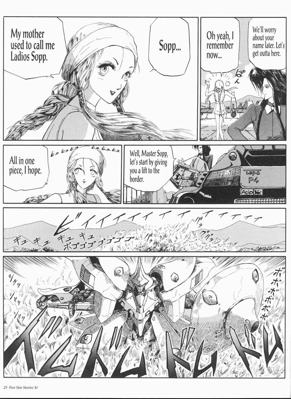 Page 26 Chapter 11 The Five Star Stories
