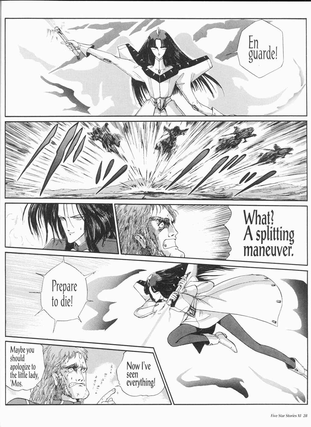 Page 29 Chapter 11 The Five Star Stories