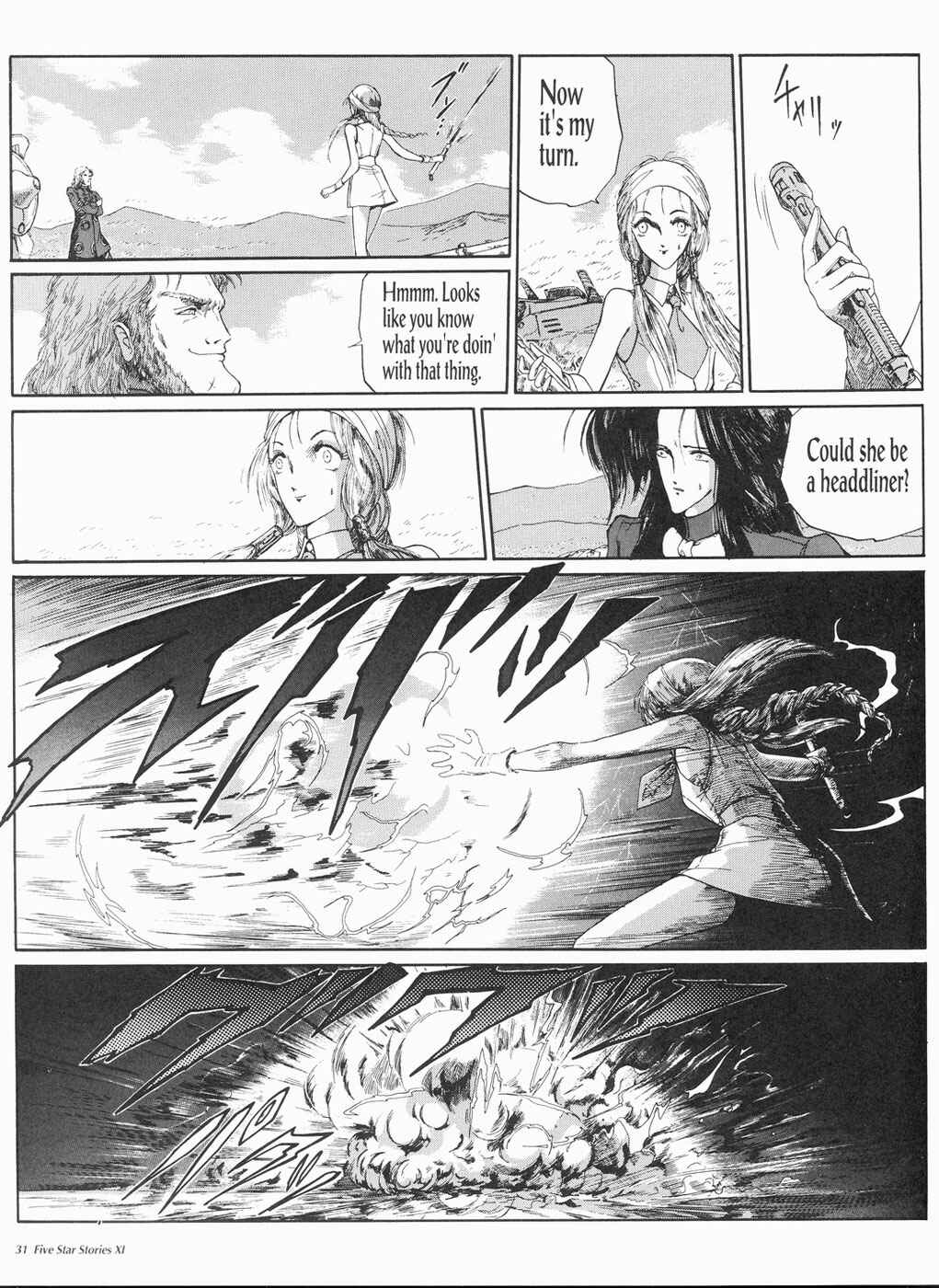 Page 32 Chapter 11 The Five Star Stories
