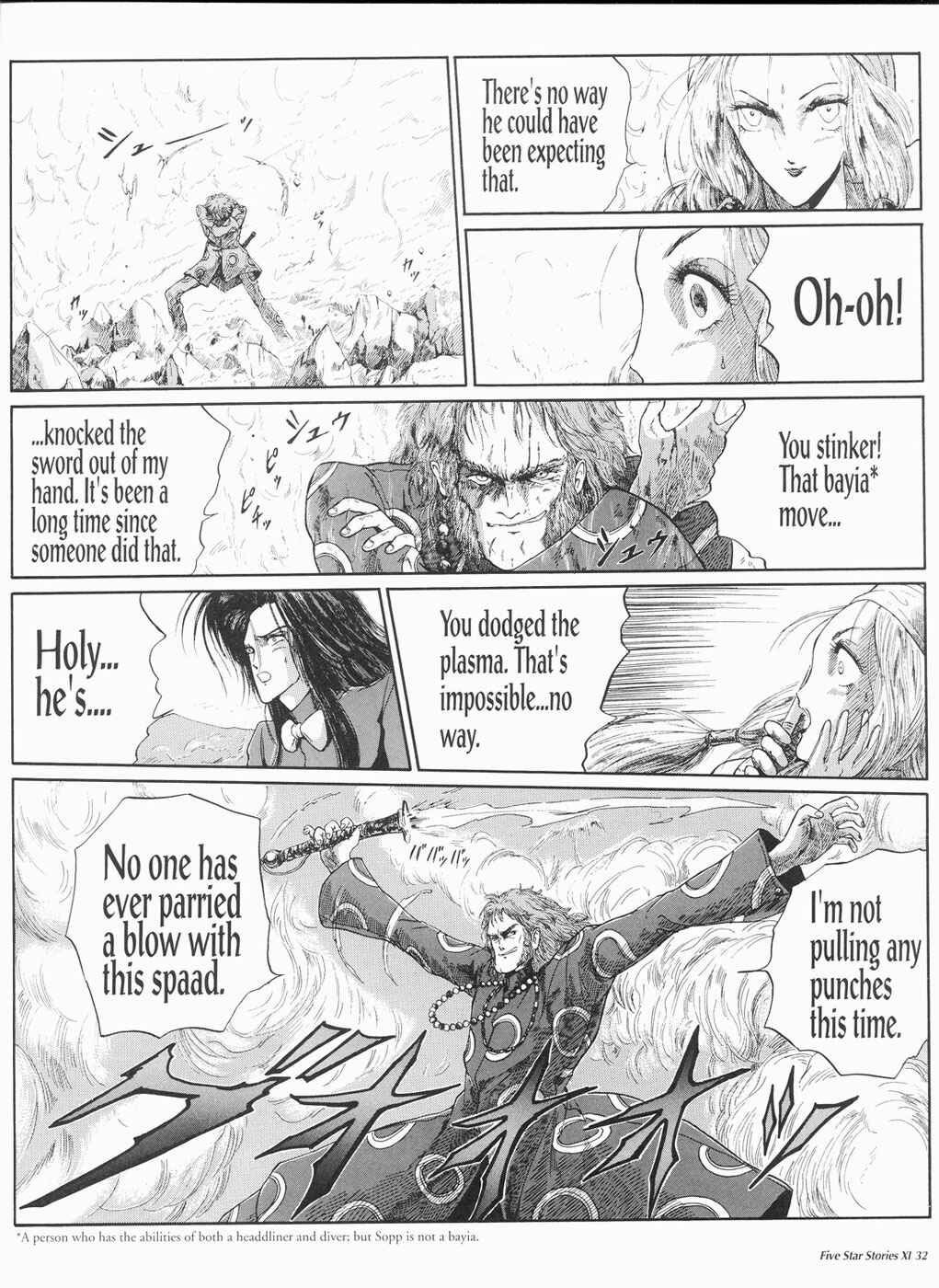 Page 33 Chapter 11 The Five Star Stories