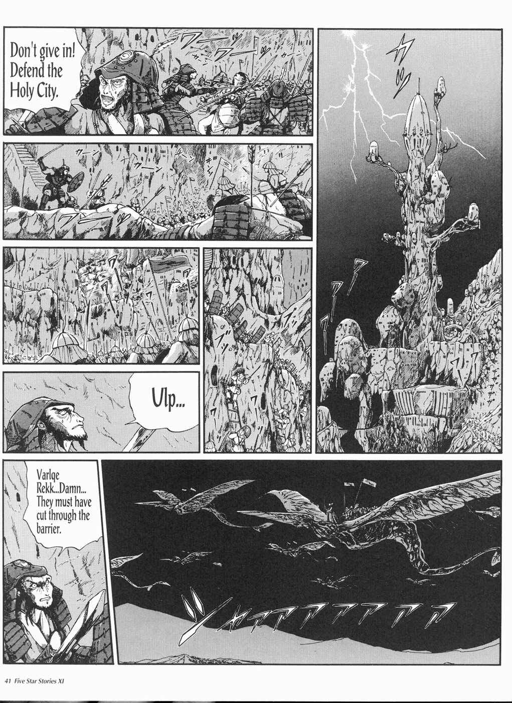 Page 42 Chapter 11 The Five Star Stories