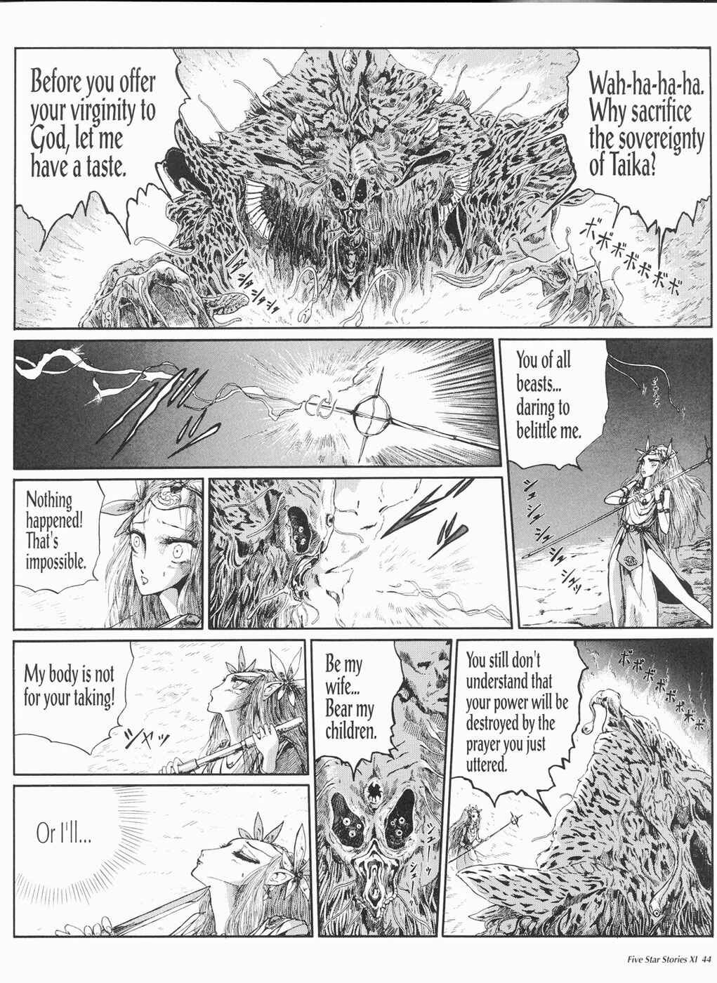 Page 45 Chapter 11 The Five Star Stories