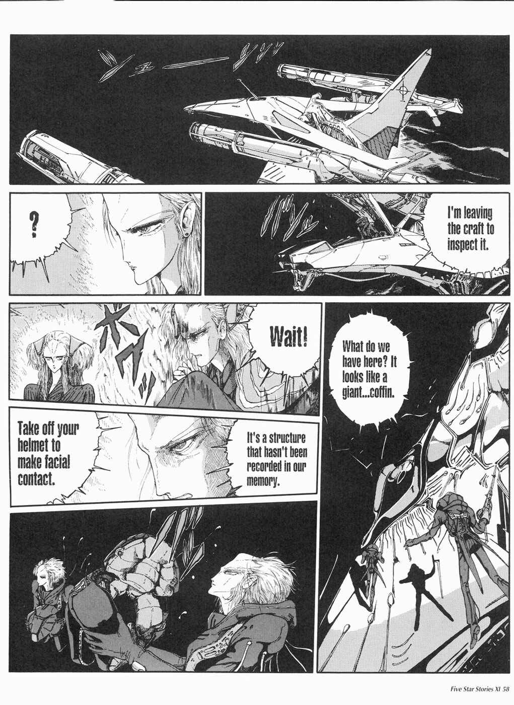 Page 59 Chapter 11 The Five Star Stories