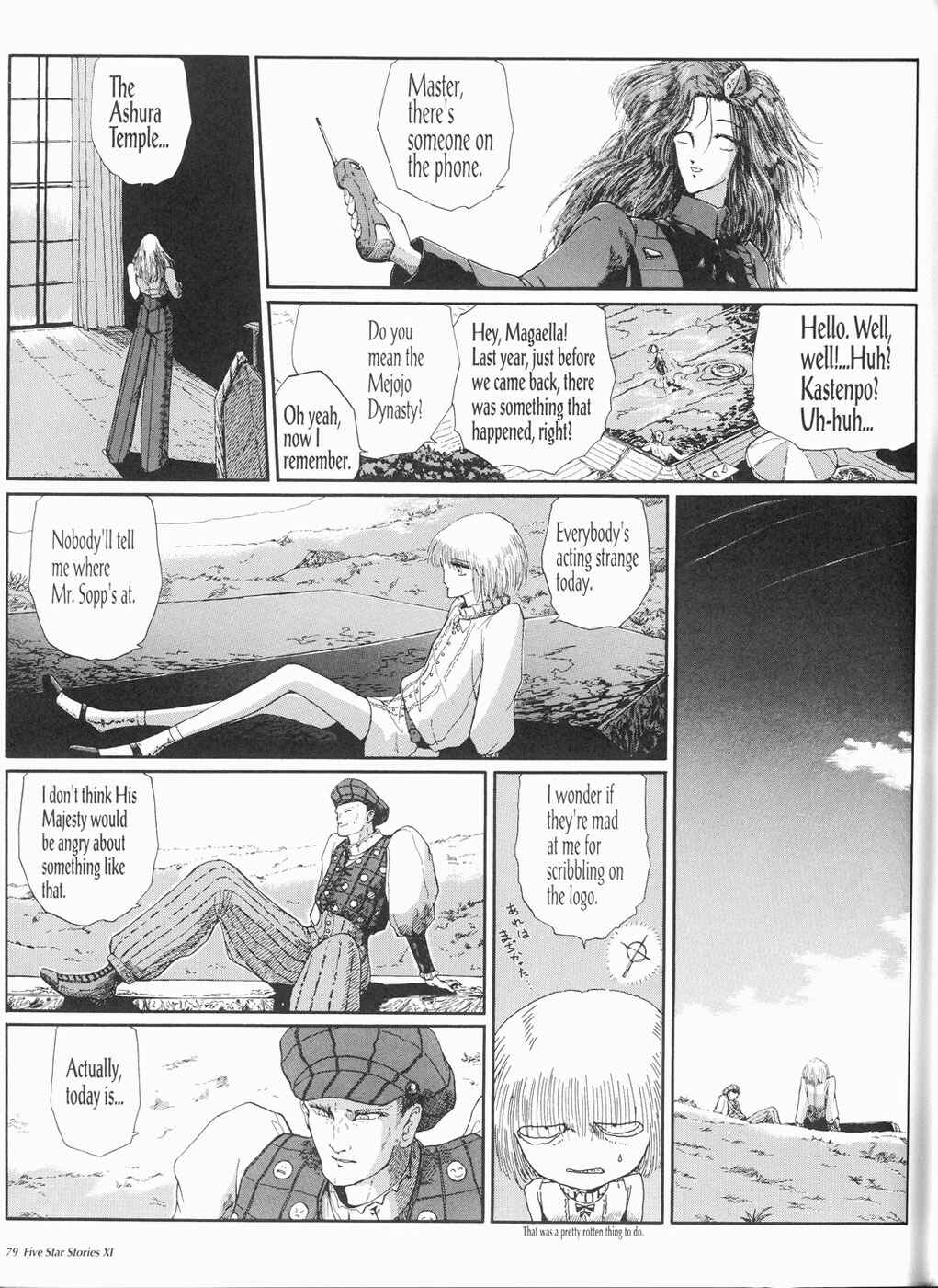 Page 80 Chapter 11 The Five Star Stories