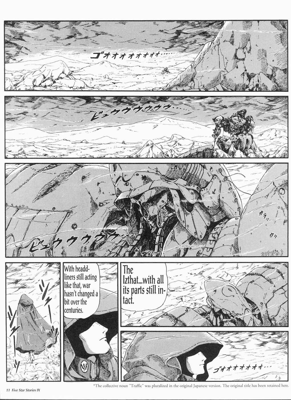 Page 12 Chapter 9 The Five Star Stories
