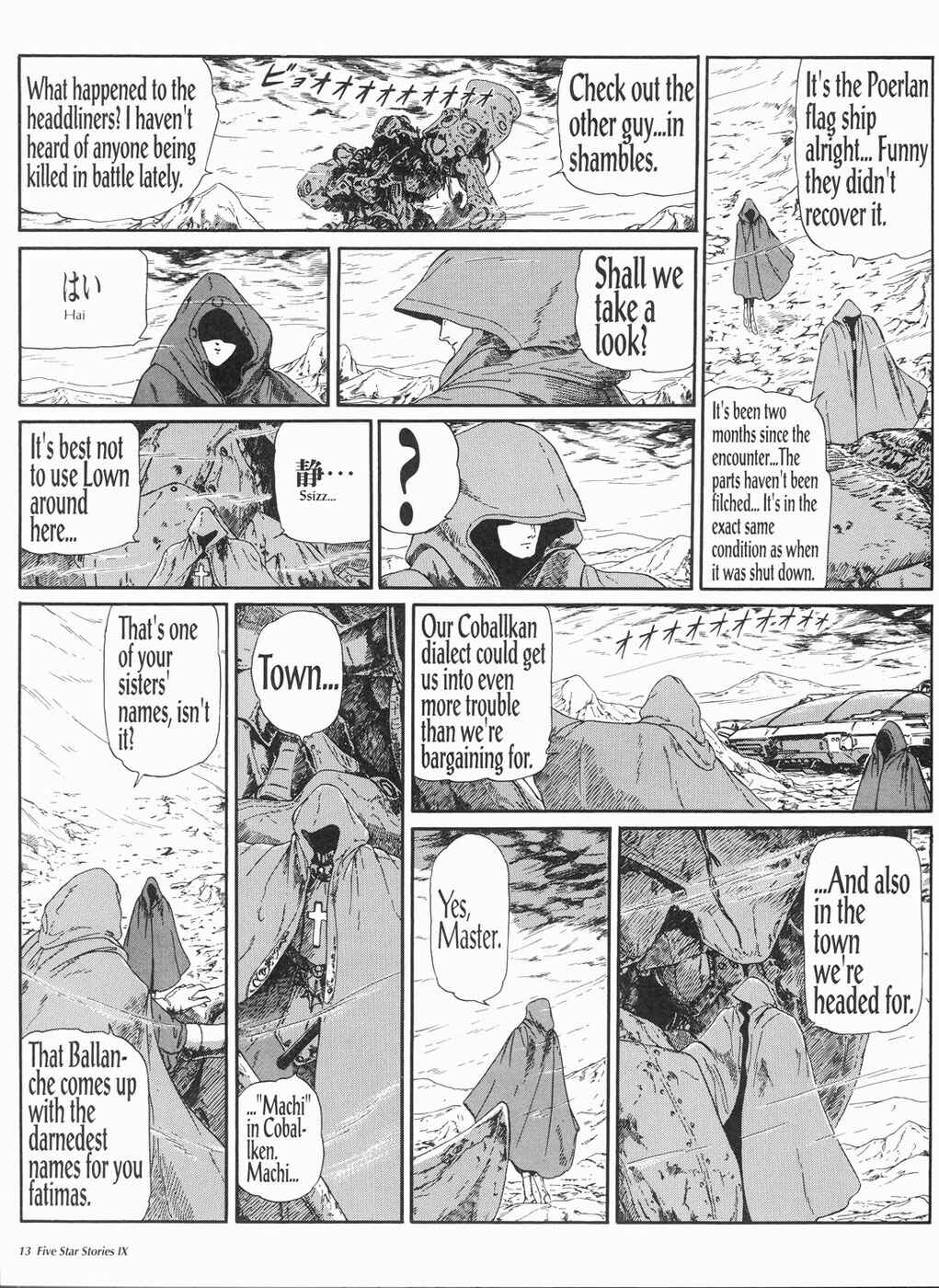 Page 14 Chapter 9 The Five Star Stories