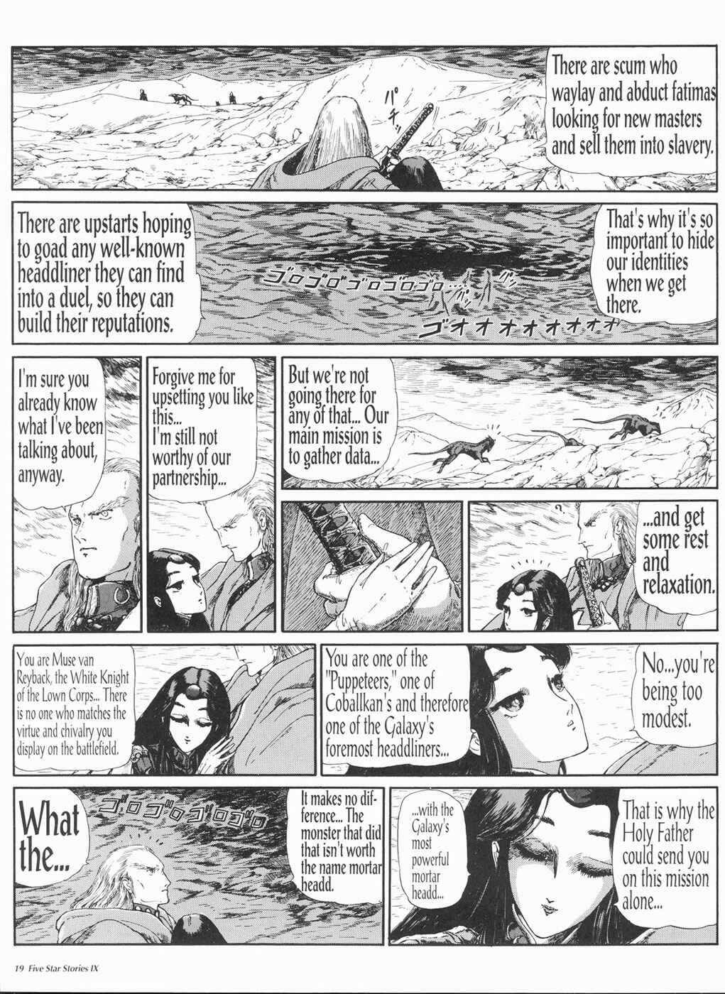 Page 20 Chapter 9 The Five Star Stories