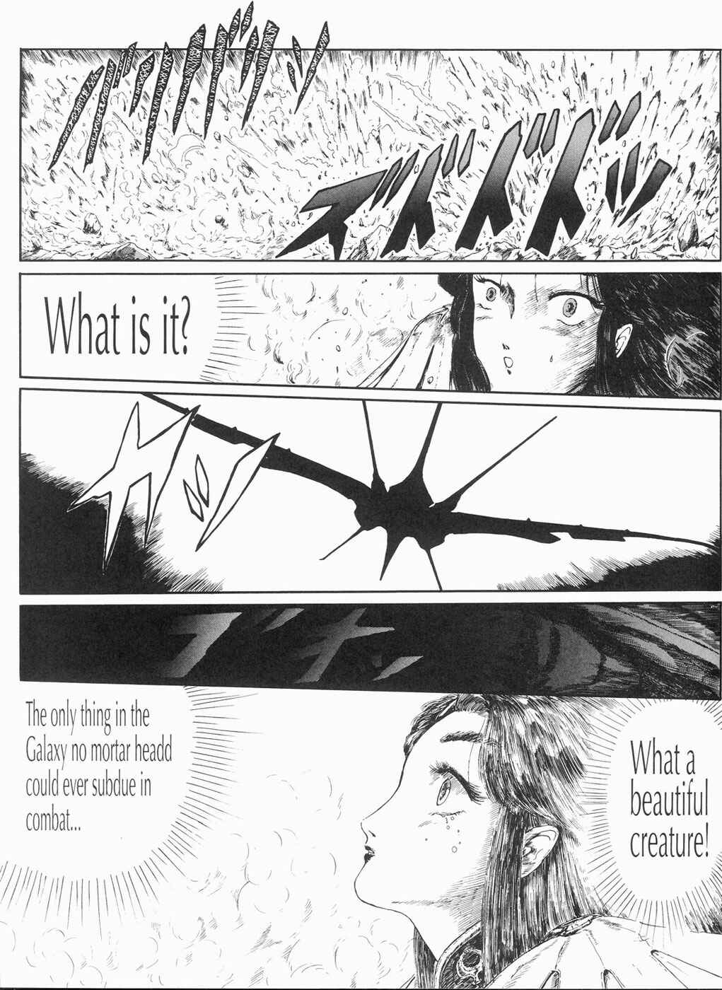 Page 22 Chapter 9 The Five Star Stories