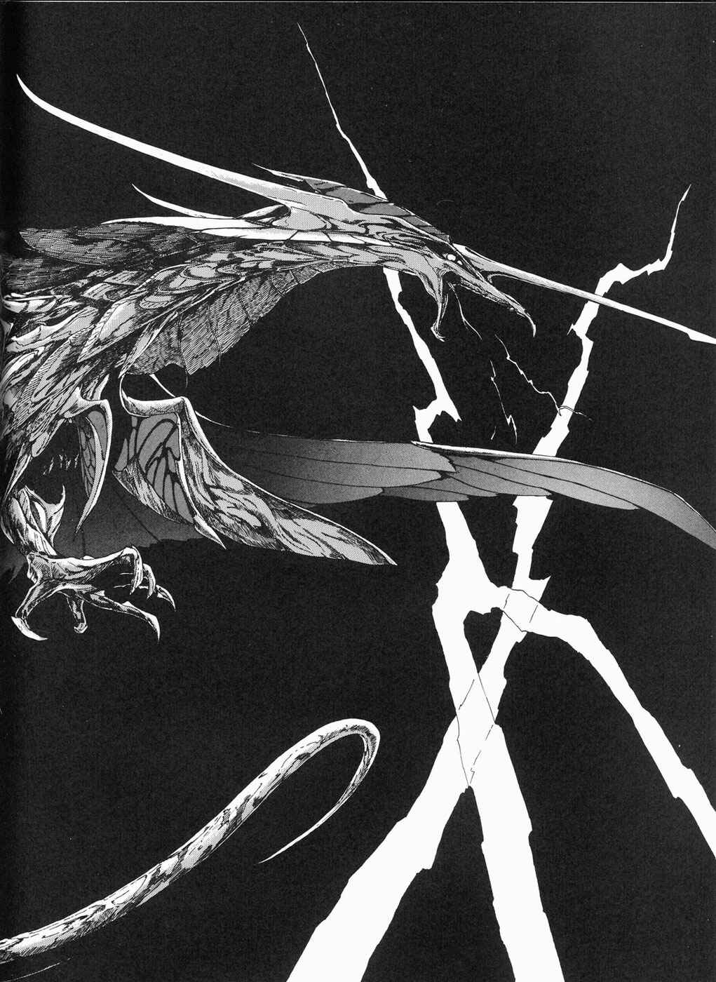 Page 23 Chapter 9 The Five Star Stories