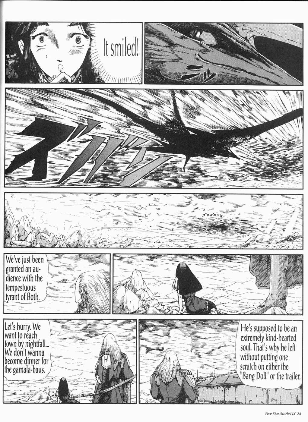Page 25 Chapter 9 The Five Star Stories
