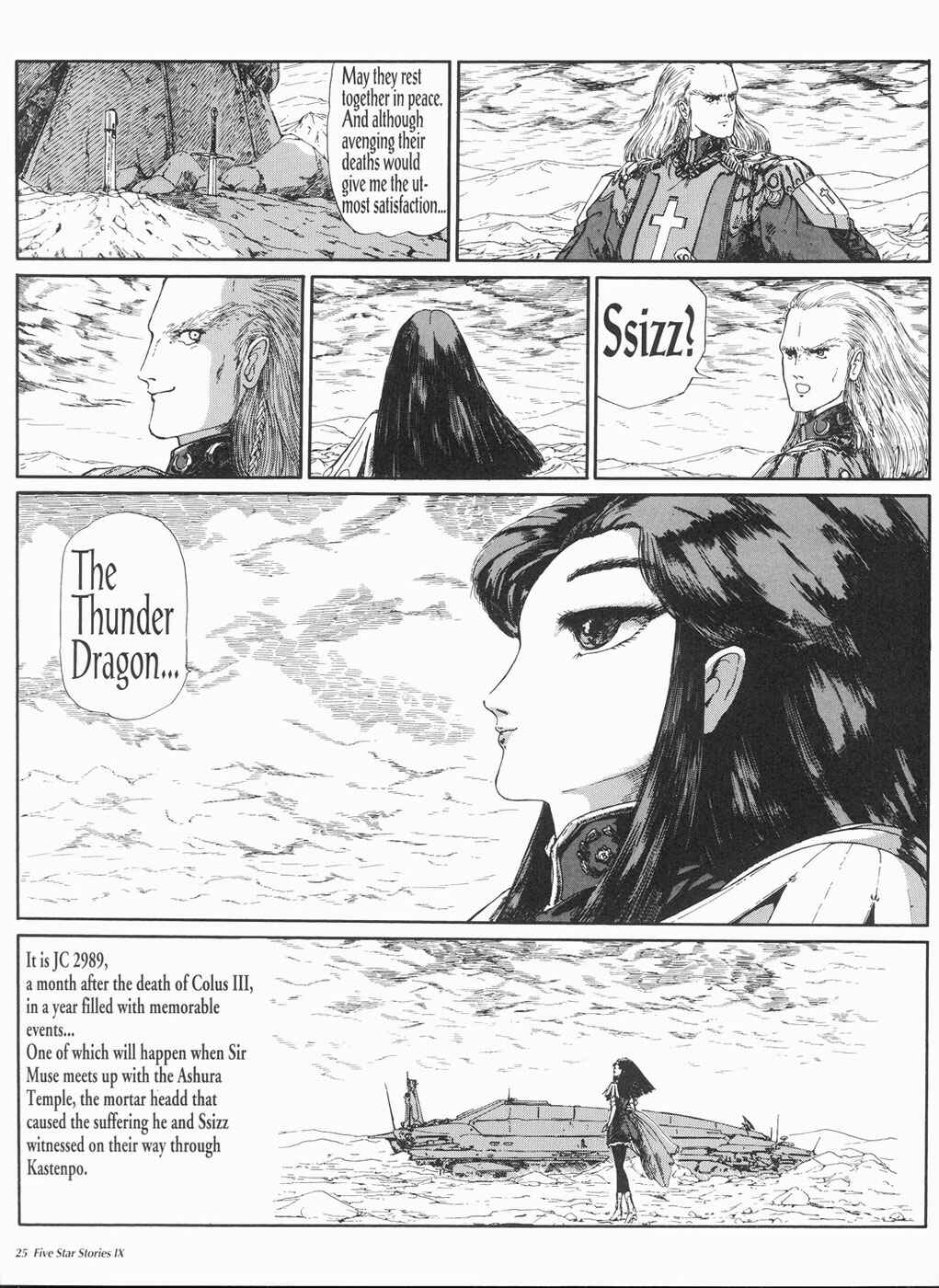 Page 26 Chapter 9 The Five Star Stories