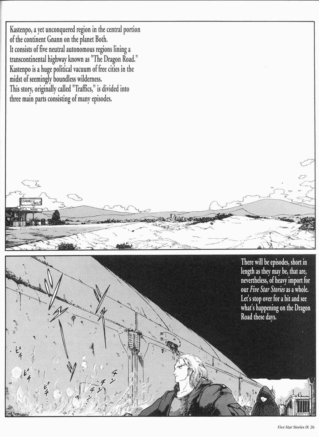 Page 27 Chapter 9 The Five Star Stories