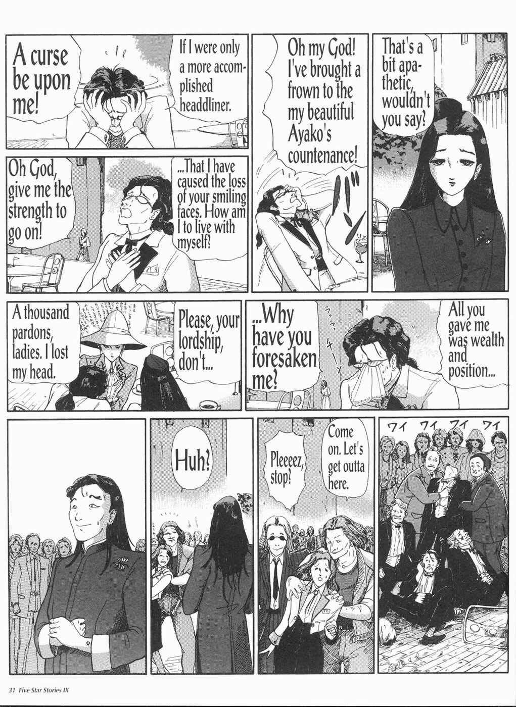 Page 32 Chapter 9 The Five Star Stories