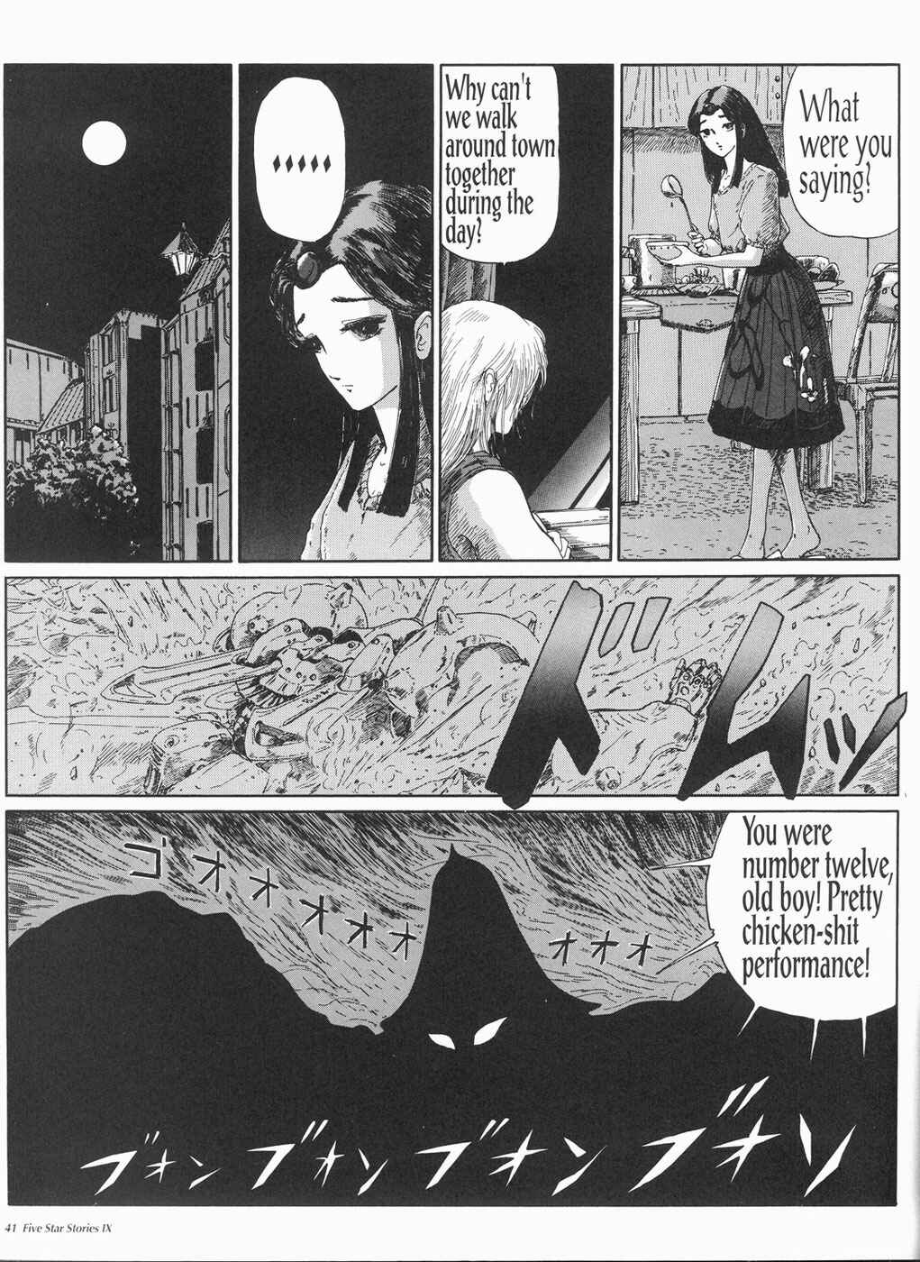 Page 42 Chapter 9 The Five Star Stories