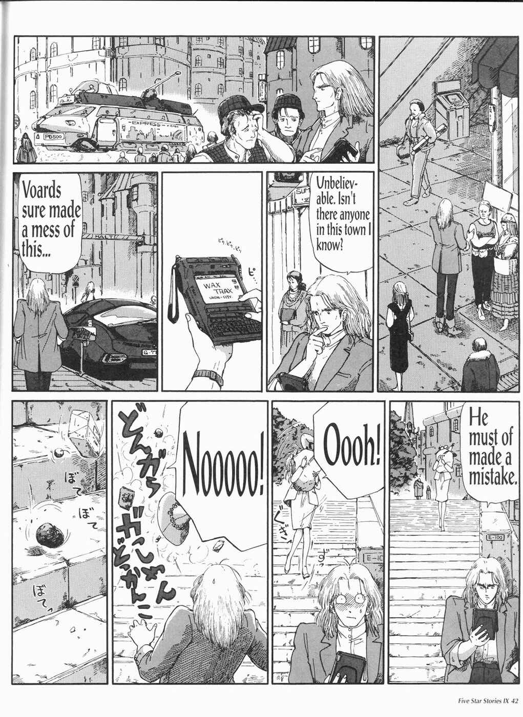 Page 43 Chapter 9 The Five Star Stories