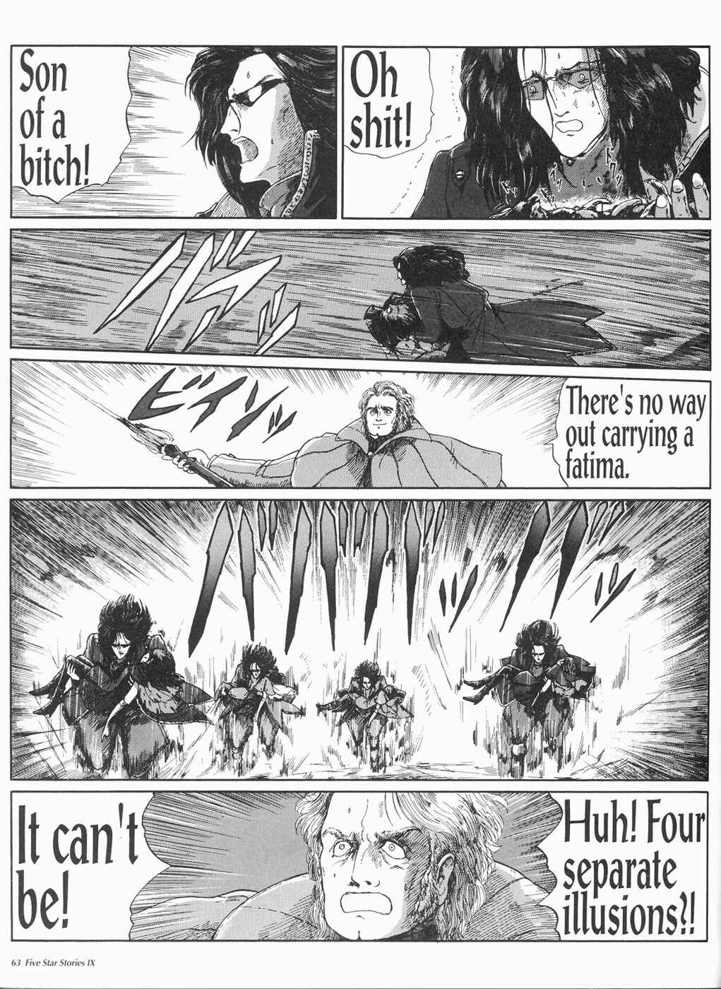 Page 64 Chapter 9 The Five Star Stories