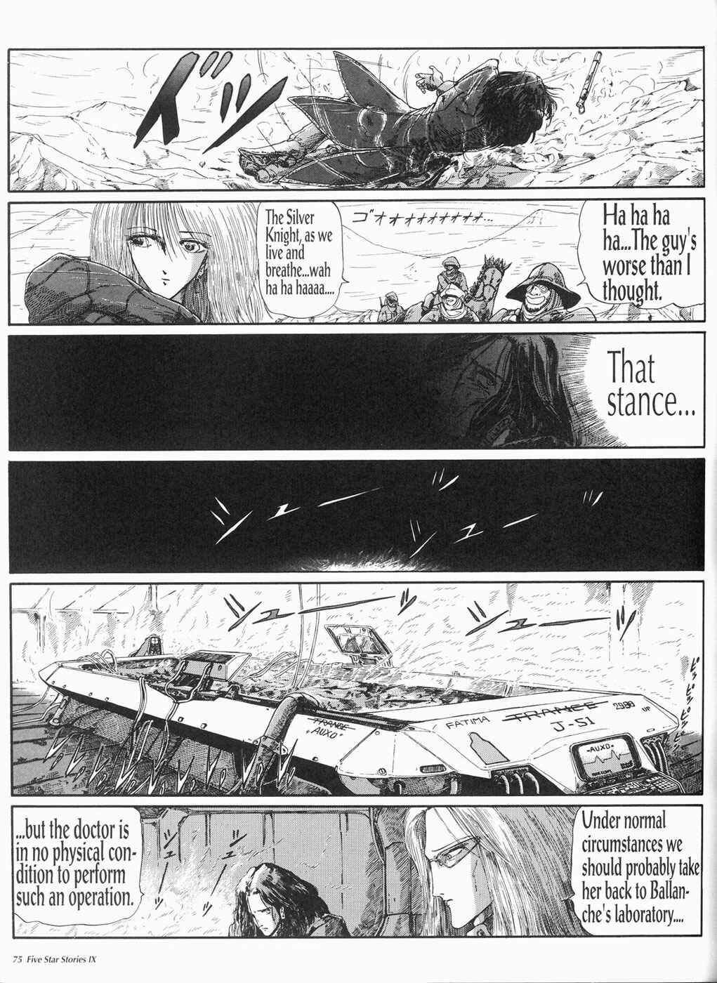 Page 76 Chapter 9 The Five Star Stories