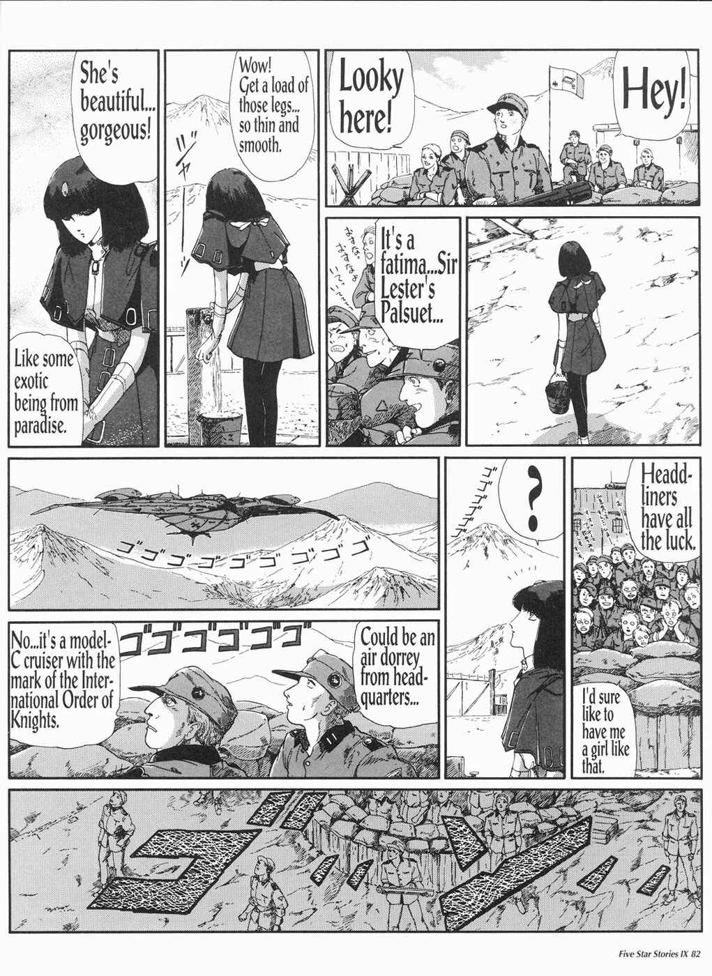 Page 83 Chapter 9 The Five Star Stories