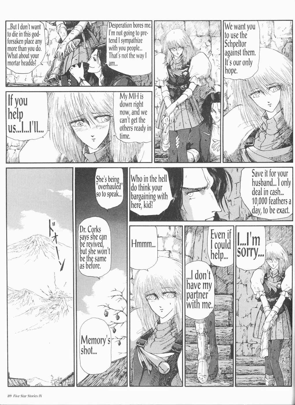Page 90 Chapter 9 The Five Star Stories