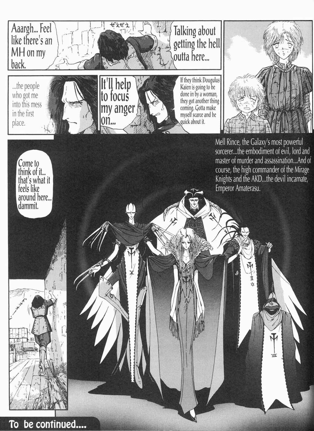 Page 92 Chapter 9 The Five Star Stories