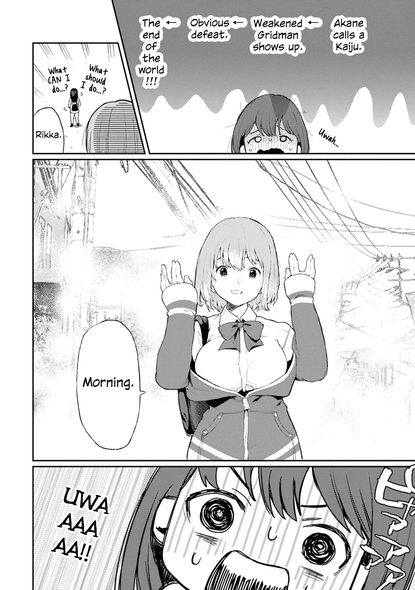 Page 2 Chapter 4 SSSS.GRIDMAN ANTHOLOGY